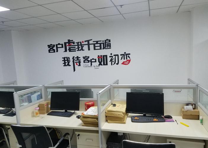 冠辰科技工作如何,冠辰科技工作强度大吗?加班多吗?-图3 冠辰科技工作如何,冠辰科技工作强度大吗?加班多吗?-图3