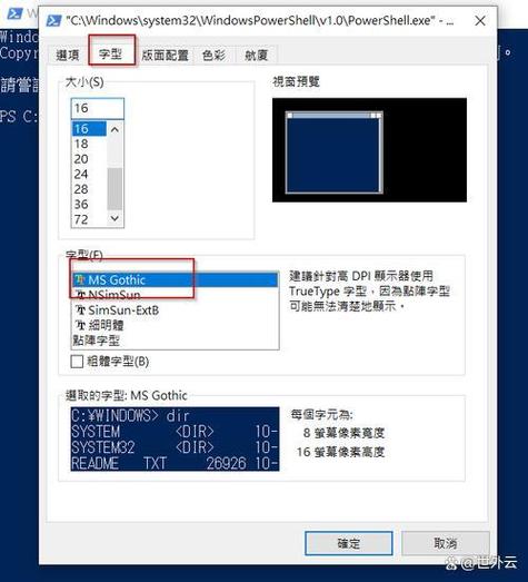 网页乱码如何解决,网页乱码咋解决?-图2 网页乱码如何解决,网页乱码咋解决?-图2