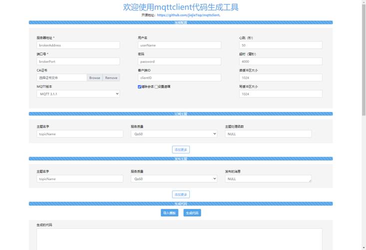 网站搭建尺寸,网站搭建尺寸如何确定?-图3 网站搭建尺寸,网站搭建尺寸如何确定?-图3
