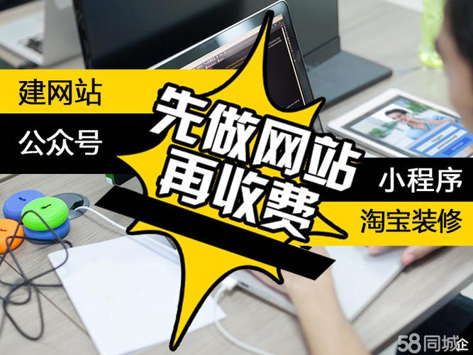 改号网站搭建，改号网站如何搭建？违法吗？风险有哪些？-图3