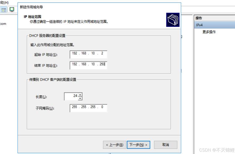 如何打开iis web服务器,如何打开iis web服务器?-图1 如何打开iis web服务器,如何打开iis web服务器?-图1