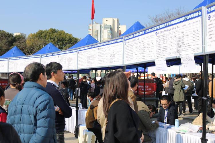 现场招聘举例,现场招聘如何举例才有效?-图3 现场招聘举例,现场招聘如何举例才有效?-图3