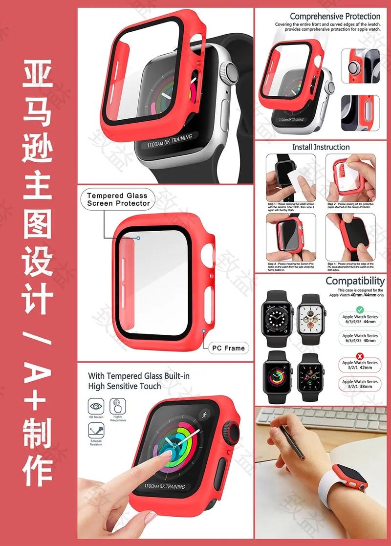 ps如何做电子表,PS如何快速制作电子表格?-图2 ps如何做电子表,PS如何快速制作电子表格?-图2