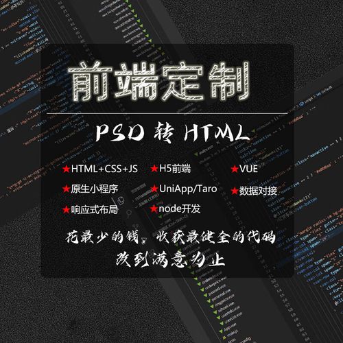 如何快速建网站,如何快速建网站?30字内疑问标题,建网站最快方法是什么?-图1 如何快速建网站,如何快速建网站?30字内疑问标题,建网站最快方法是什么?-图1