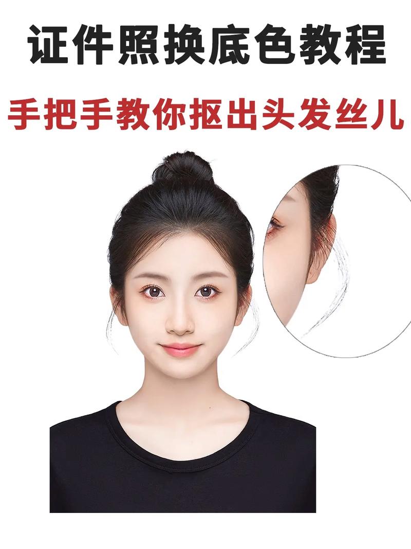 如何扣发丝，扣发丝技巧有哪些？-图1
