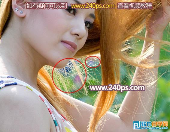 如何扣发丝，扣发丝技巧有哪些？-图3