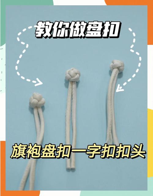 如何扣发丝，扣发丝技巧有哪些？-图2