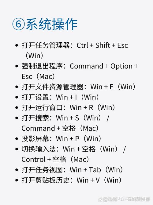 bootstrap如何使用-图2