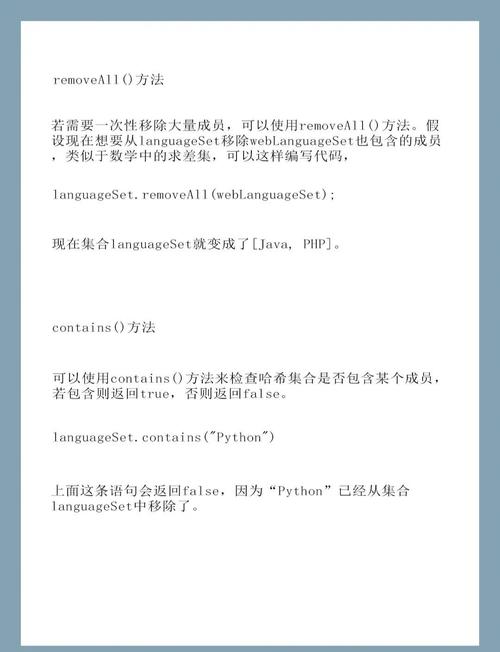 bootstrap如何使用-图1