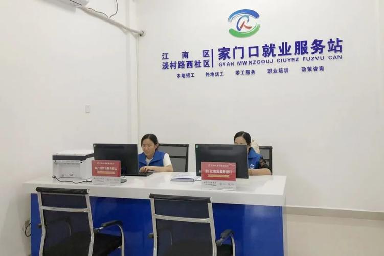 服务站是如何建设的，服务站建设的关键步骤是什么？-图3