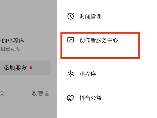 如何确定网站的访问量，如何精准监测网站真实访问量？-图1