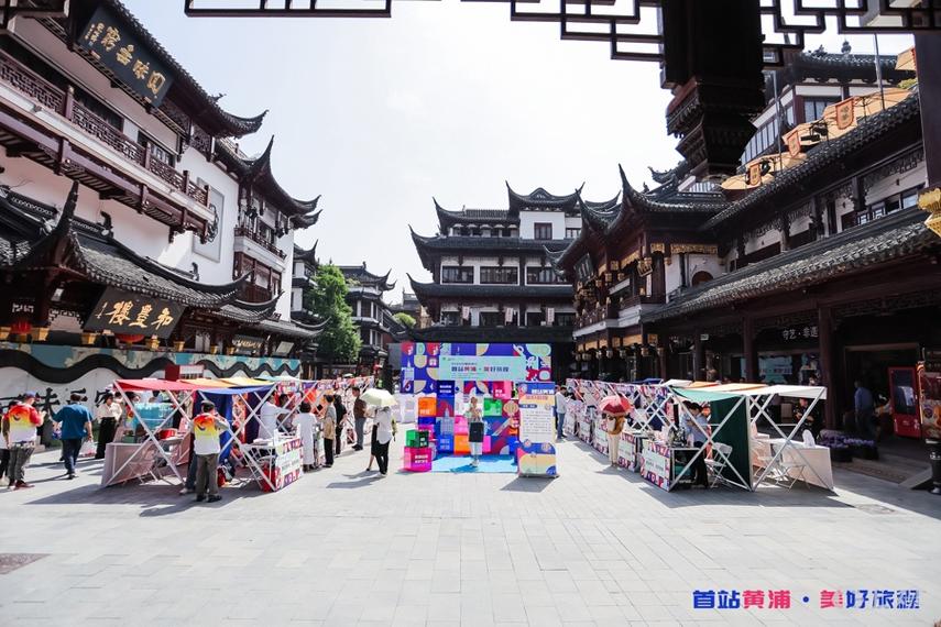 黄浦商城搭建,黄浦商城如何高效搭建?-图1 黄浦商城搭建,黄浦商城如何高效搭建?-图1