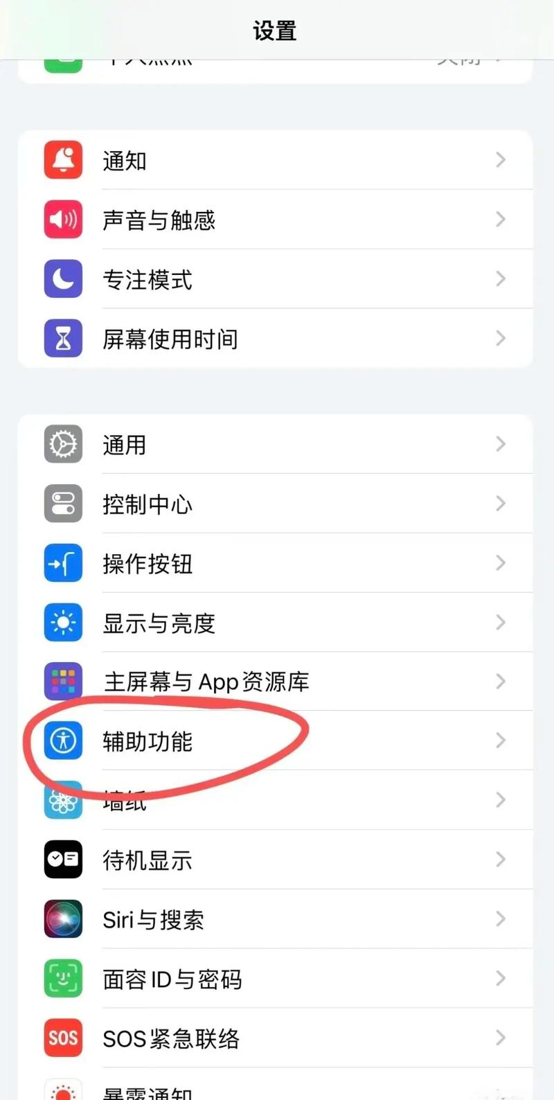 如何做手机app,手机app开发从零开始的关键步骤有哪些?-图2 如何做手机app,手机app开发从零开始的关键步骤有哪些?-图2