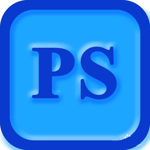 ps如何设计文字logo设计软件，PS如何设计文字Logo？设计软件怎么选？-图3