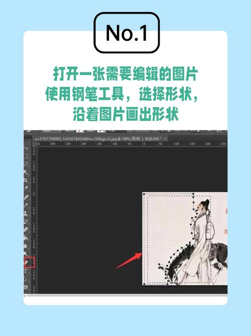 ps如何设计文字logo设计软件，PS如何设计文字Logo？设计软件怎么选？-图1