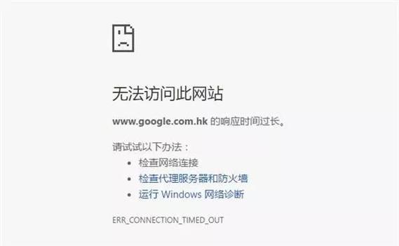 网站如何设置404页面,404页面怎么设置?网站404页面如何设置?-图3 网站如何设置404页面,404页面怎么设置?网站404页面如何设置?-图3