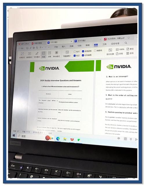 nvidia怎么招聘，NVIDIA招聘流程是怎样的？-图3