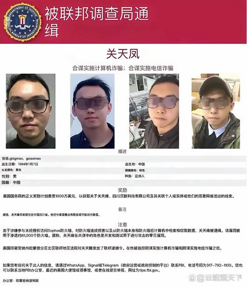 怎么招聘黑客，招聘黑客如何合法合规？-图1