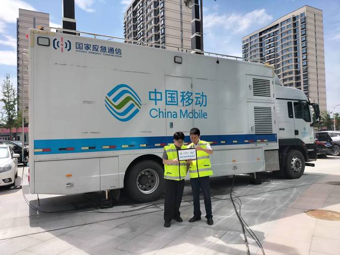 搭建移动站点，移动站点搭建的关键步骤有哪些？-图2