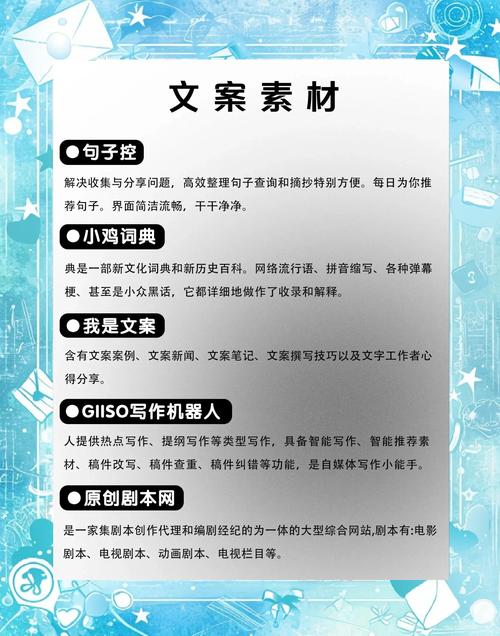 小视频网站如何建，小视频网站如何建？关键步骤有哪些？-图2