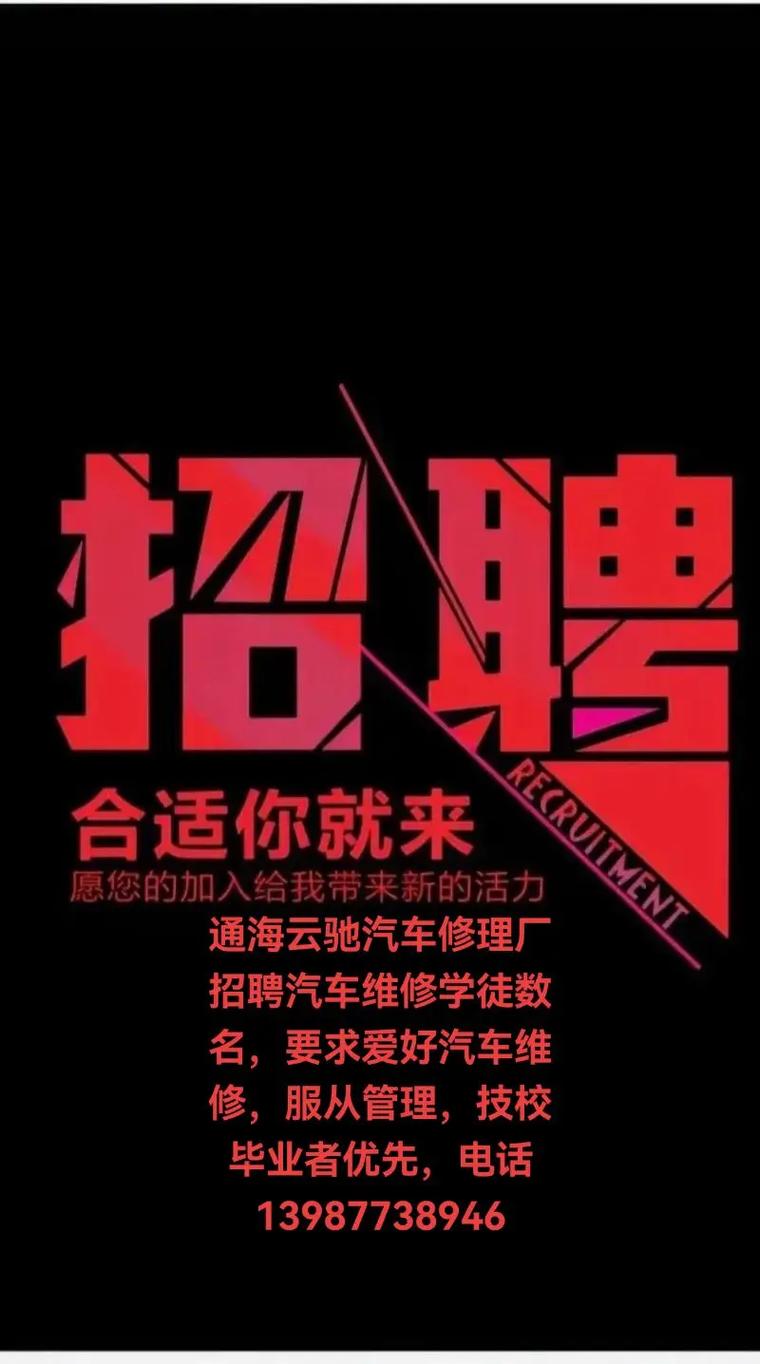 云什么招聘，云招聘是什么？为何叫云招聘？-图2