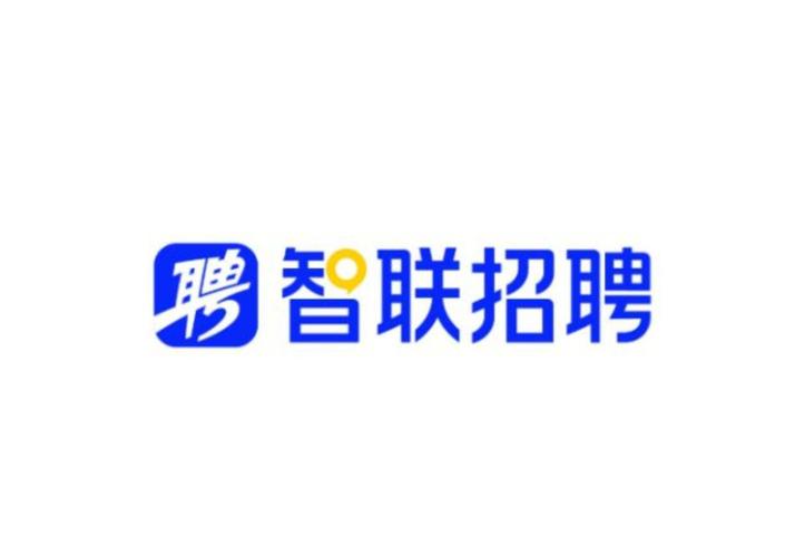用智联招聘招聘怎么样，智联招聘招聘效果如何？靠谱吗？-图1