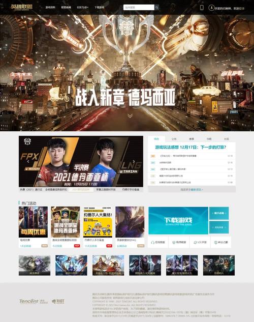 3a网络如何上传网页，3A网络网页上传步骤是什么？-图2