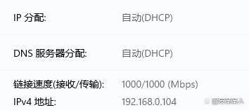 3a网络如何上传网页，3A网络网页上传步骤是什么？-图3
