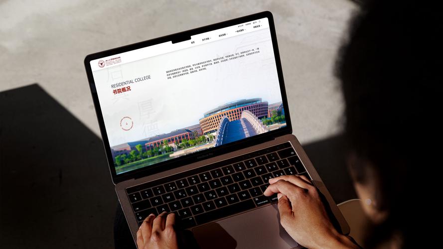 浙江网站搭建，浙江网站搭建如何选靠谱服务商？-图3