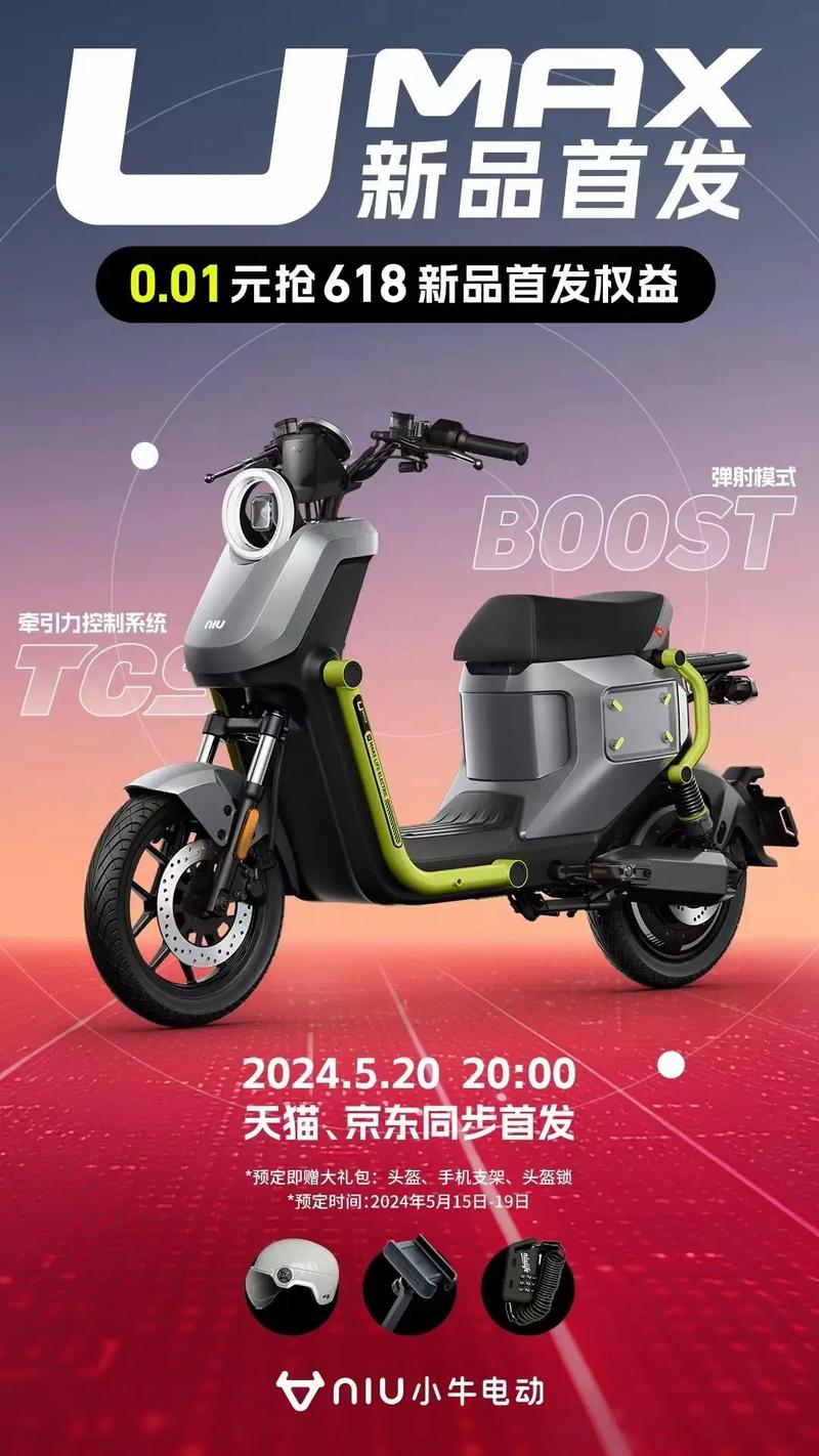 小牛数据招聘，小牛数据招聘，具体岗位和要求是什么？-图3