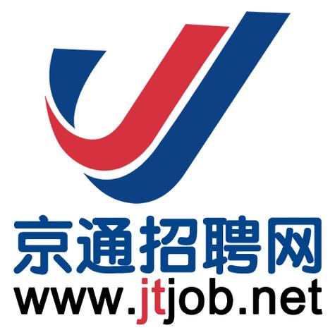 北京 iot 招聘，北京IoT招聘，哪些岗位最紧缺？-图1