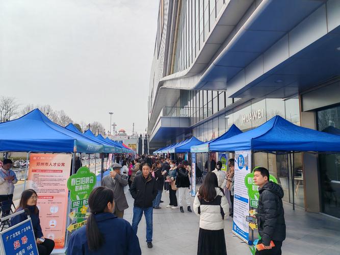 大街招聘网怎么样，大街招聘网靠谱吗？-图2