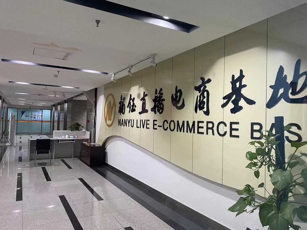 沈阳 网络搭建，沈阳网络搭建方案如何高效落地？-图2