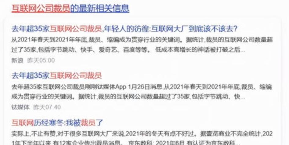 苏州微软 招聘，苏州微软招聘什么岗位？要求如何？-图1