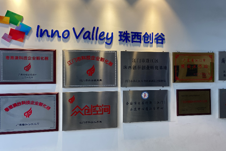 江门网页搭建，江门网页搭建如何选？报价多少？周期多久？-图3