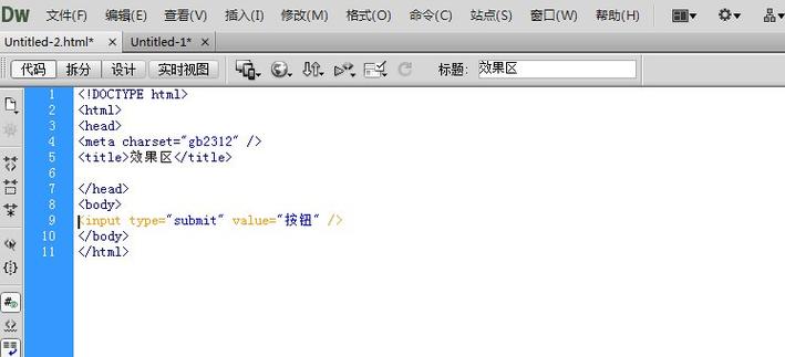 css如何让背景图拉伸,CSS如何让背景图拉伸?-图2 css如何让背景图拉伸,CSS如何让背景图拉伸?-图2