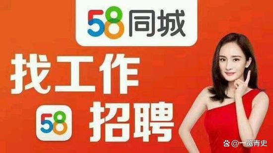 58招聘怎么关闭简历,58招聘如何关闭简历?-图1 58招聘怎么关闭简历,58招聘如何关闭简历?-图1