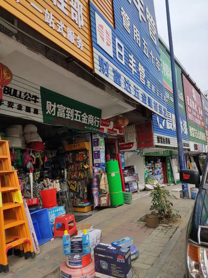 清远商城搭建，清远商城搭建如何选平台才靠谱？-图1