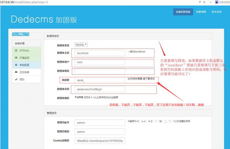 织梦如何上传本地视频,织梦本地视频怎么上传?-图1 织梦如何上传本地视频,织梦本地视频怎么上传?-图1