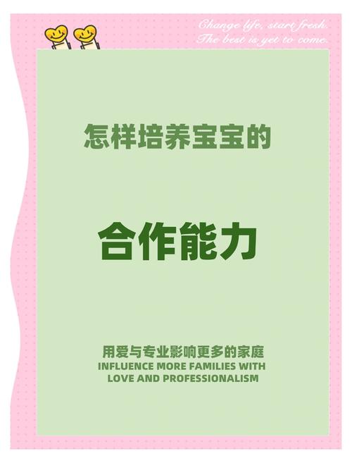 照片书如何和母婴店合作,照片书母婴店合作咋落地?-图1 照片书如何和母婴店合作,照片书母婴店合作咋落地?-图1
