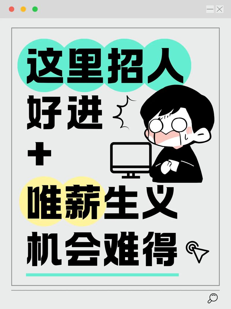 深圳protel招聘,深圳protel招聘要求有哪些?-图2 深圳protel招聘,深圳protel招聘要求有哪些?-图2