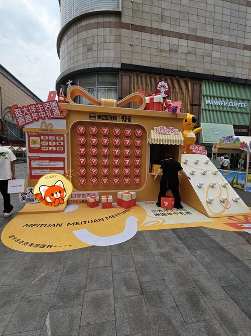 阳江商城搭建,阳江商城搭建怎么选平台?-图3 阳江商城搭建,阳江商城搭建怎么选平台?-图3