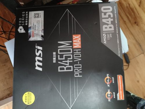 amd 无忧招聘，AMD无忧招聘有何独特优势？-图3
