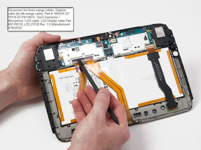 gt nexus 招聘,GT Nexus招聘,具体岗位和要求是什么?-图3 gt nexus 招聘,GT Nexus招聘,具体岗位和要求是什么?-图3