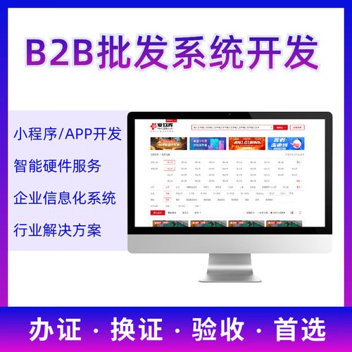 搭建外文网站,搭建外文网站,如何避坑?-图3 搭建外文网站,搭建外文网站,如何避坑?-图3