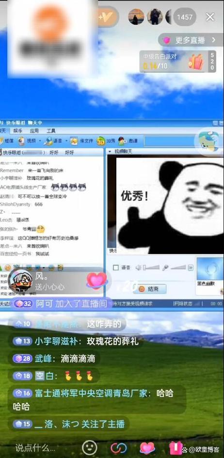 qq网站搭建,QQ网站搭建如何快速完成?-图3 qq网站搭建,QQ网站搭建如何快速完成?-图3