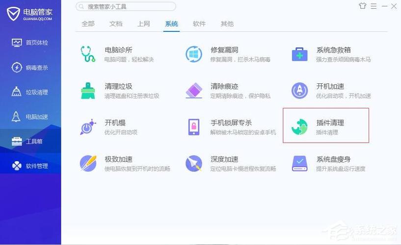 腾讯wifi管家如何免流量上网,腾讯WiFi管家免流量上网原理是什么?-图2 腾讯wifi管家如何免流量上网,腾讯WiFi管家免流量上网原理是什么?-图2