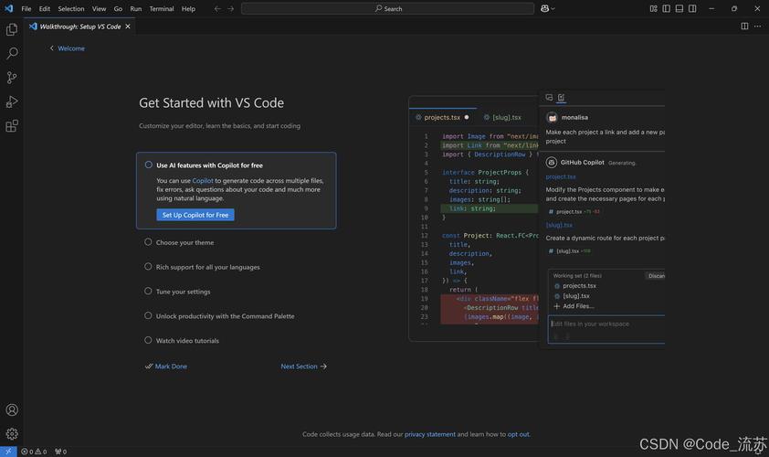 codepad 搭建,Codepad如何快速搭建与配置?-图1 codepad 搭建,Codepad如何快速搭建与配置?-图1