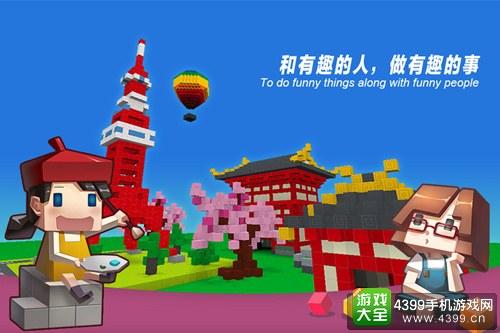 4399 ios招聘,4399 iOS招聘有哪些具体岗位和要求?-图2 4399 ios招聘,4399 iOS招聘有哪些具体岗位和要求?-图2