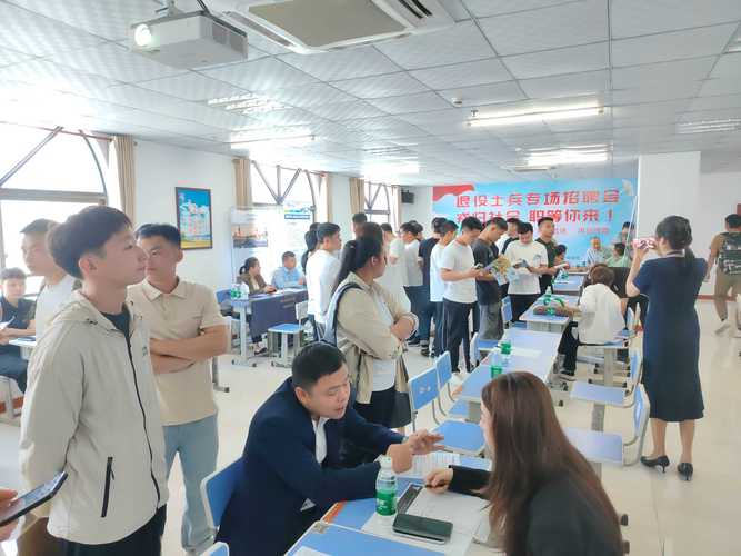 龙岗招聘论坛,龙岗招聘论坛靠谱吗?-图3 龙岗招聘论坛,龙岗招聘论坛靠谱吗?-图3